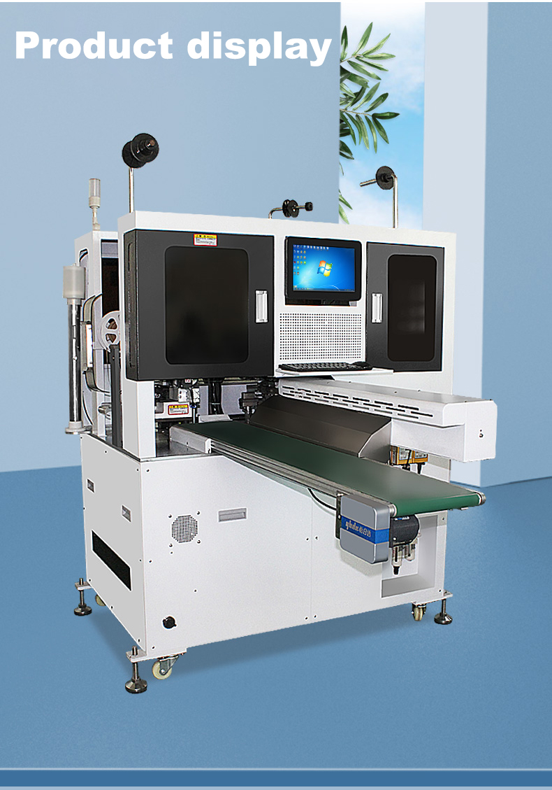 TR-01A Fully Automatic Double-end Terminal Crimping Insert Shell Tin Dipping Machine — detail 6
