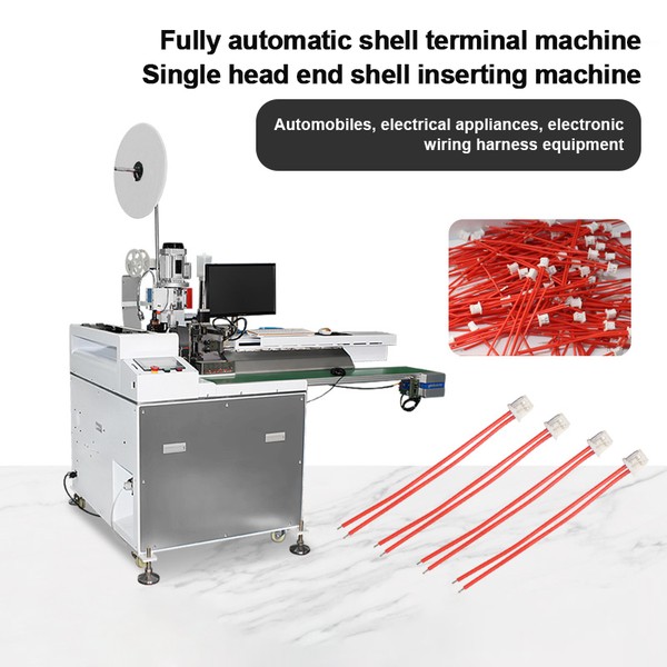 TR-07S Fully Automatic Insert Shell Terminal Crimping Machine With CCD Visual Inspection