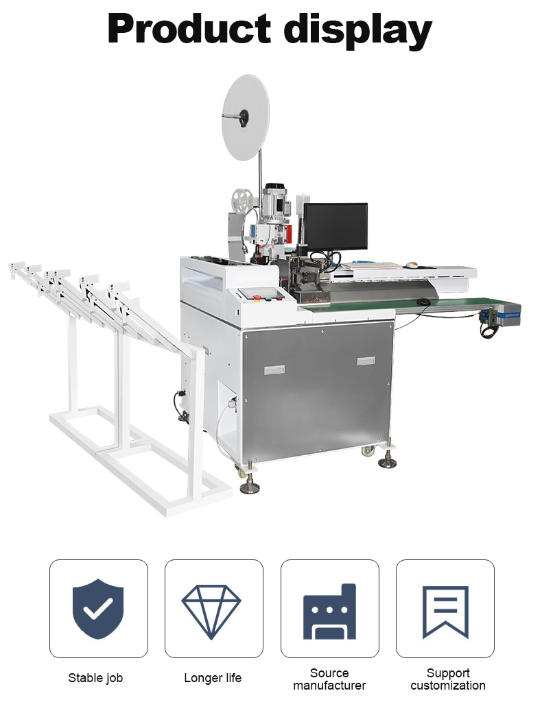 TR-07S Fully Automatic Insert Shell Terminal Crimping Machine With CCD Visual Inspection — detail 1