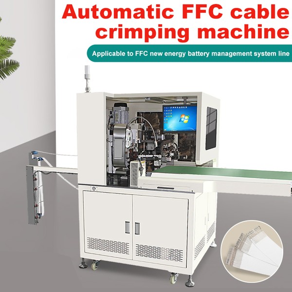 TR-06 Fully Automatic Automatic FFC Cable Terminal Crimping Machine — product photo 1