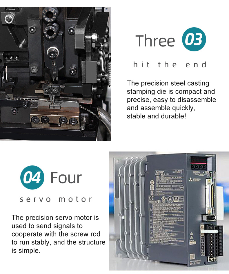 TR-06 Fully Automatic Automatic FFC Cable Terminal Crimping Machine — detail 2