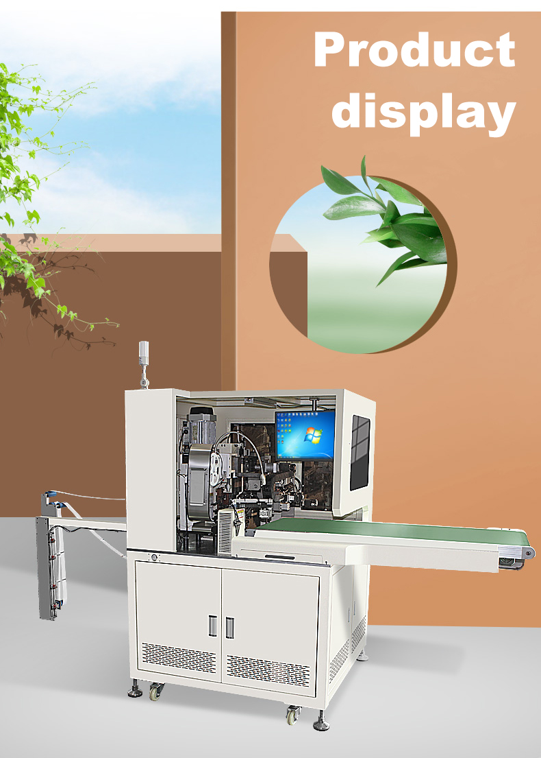 TR-06 Fully Automatic Automatic FFC Cable Terminal Crimping Machine — detail 4
