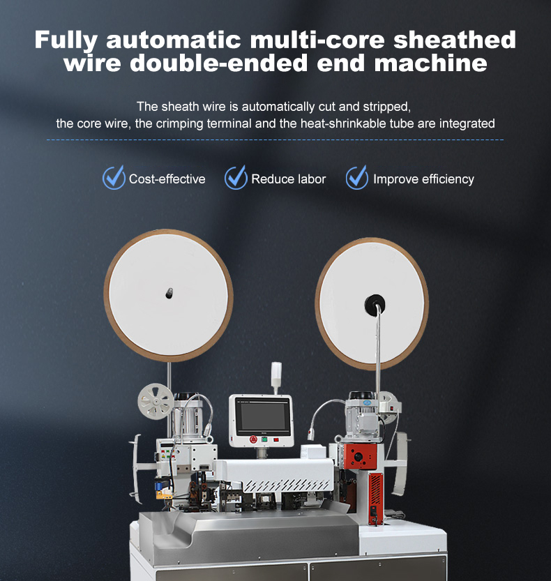 TR-17T Fully Automatic Multi-core Sheathed Wire Double-head Terminal Crimping Machine — detail 1