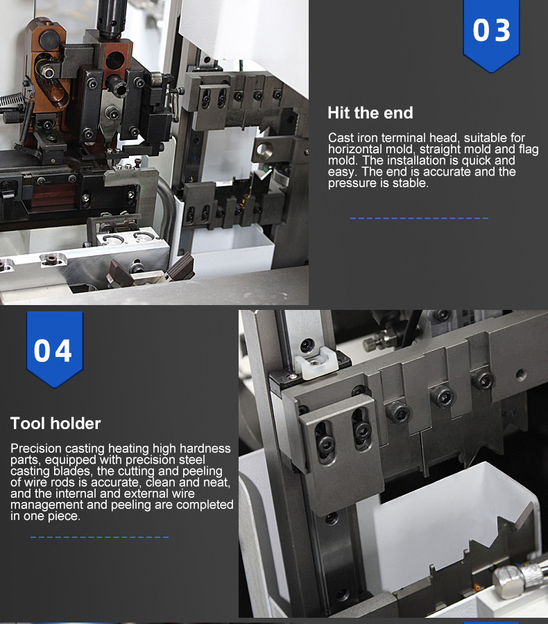 TR-17T Fully Automatic Multi-core Sheathed Wire Double-head Terminal Crimping Machine — detail 7