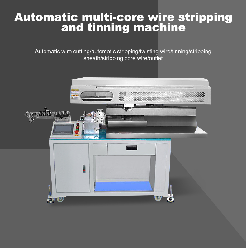 TR-50 Fully Automatic Multi-core Wire Stripping And Tinning Machine — detail 1