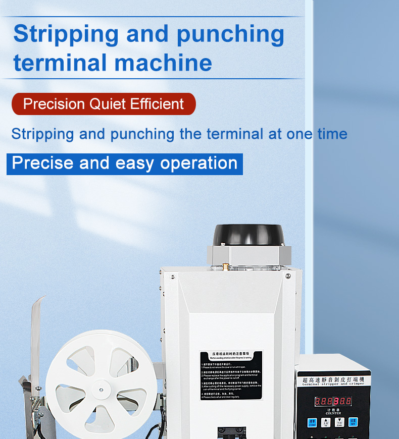 TR-BD14 1.5T 2.0T Semi-Automatic Button Type Wire Stripping And Terminal Crimping Machine — detail 1