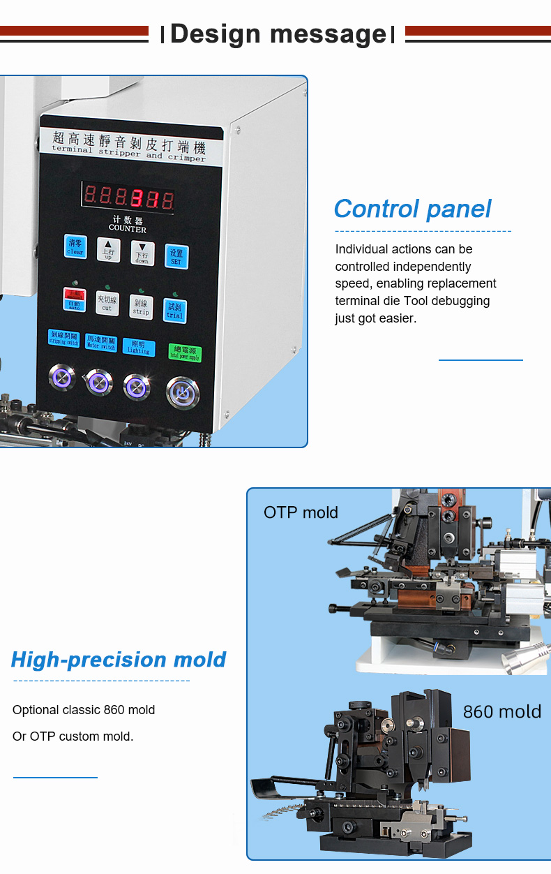 TR-BD14 1.5T 2.0T Semi-Automatic Button Type Wire Stripping And Terminal Crimping Machine — detail 5