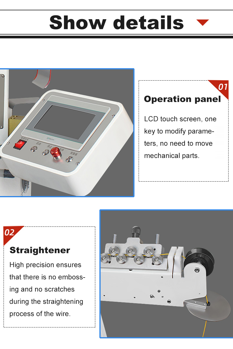TR-05 Fully Automatic Double-head Terminal Crimping Machine — detail 4