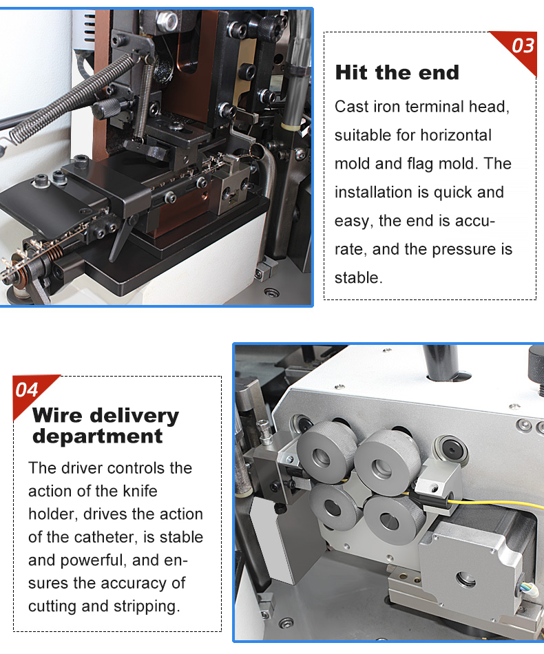 TR-05 Fully Automatic Double-head Terminal Crimping Machine — detail 5