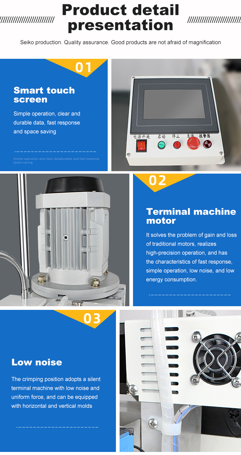 TR-08N Fully Automatic Wire Twisting Terminal Crimping Machine — detail 4