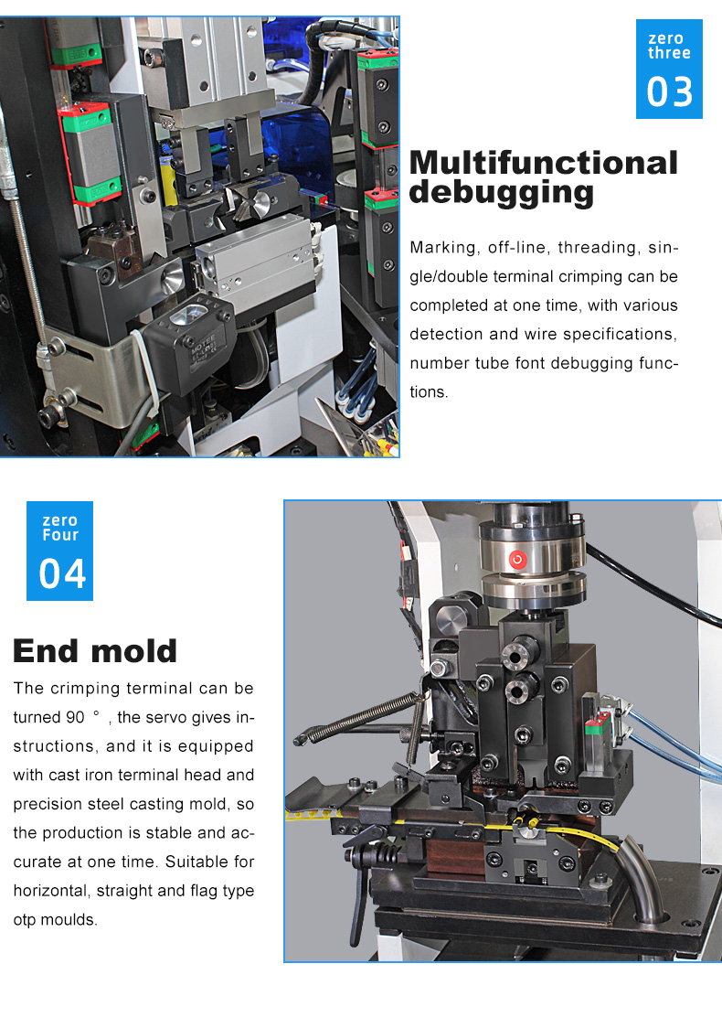 TR-09G Fully Automatic End-piercing Number Tube Machine — detail 4