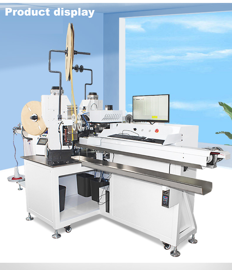 TR-09G Fully Automatic End-piercing Number Tube Machine — detail 6