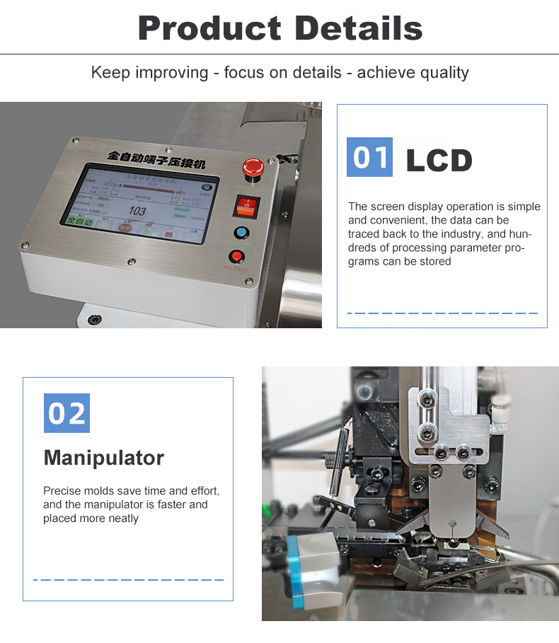 TR-10F Fully Automatic Single Head Waterproof Plug Machine — detail 6