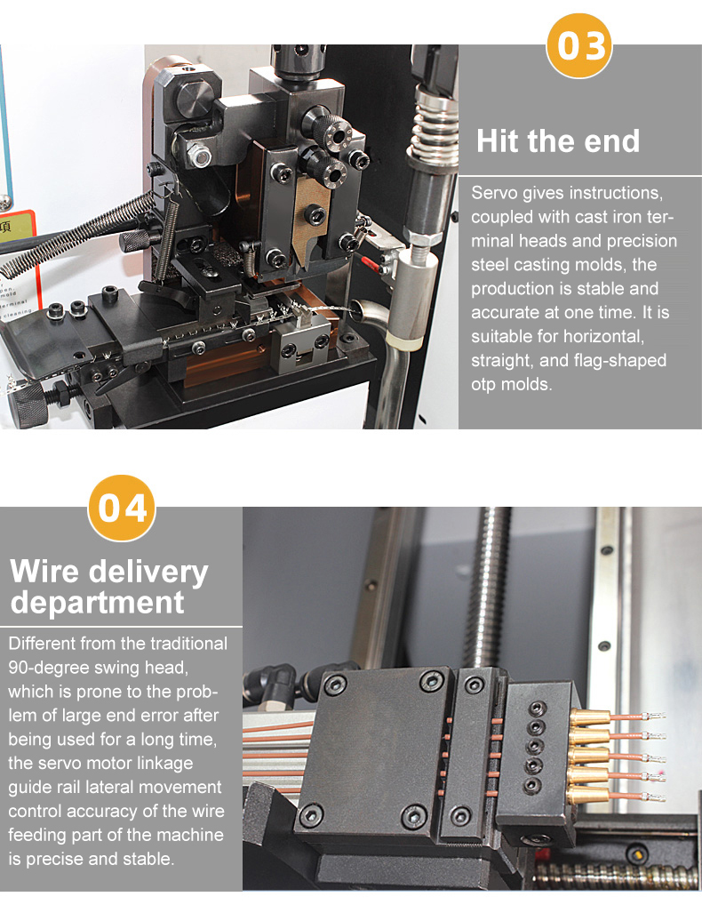 TR-15D Fully Automatic Five-wire Single-Head Terminal Crimping And Tin Dipping Machine — detail 6