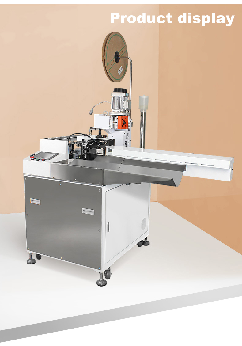 TR-15D Fully Automatic Five-wire Single-Head Terminal Crimping And Tin Dipping Machine — detail 8