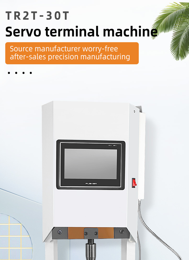TR-15T Semi-Automatic 15T Terminal Crimping Machine — detail 1