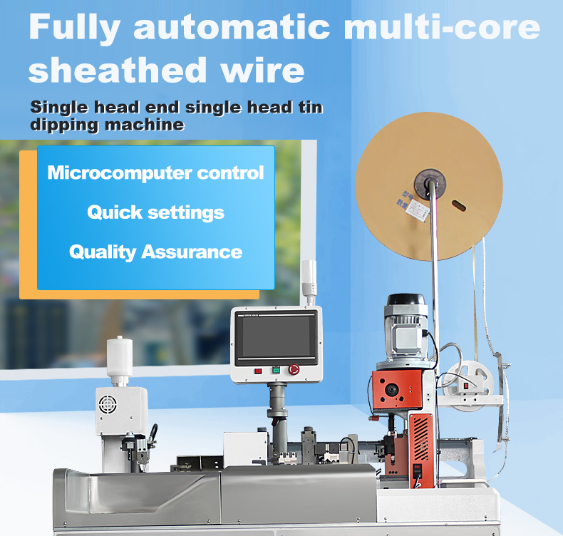 TR-17 Fully Automatic Multi-core Sheathed Wire Dipping Tin Machine — detail 1