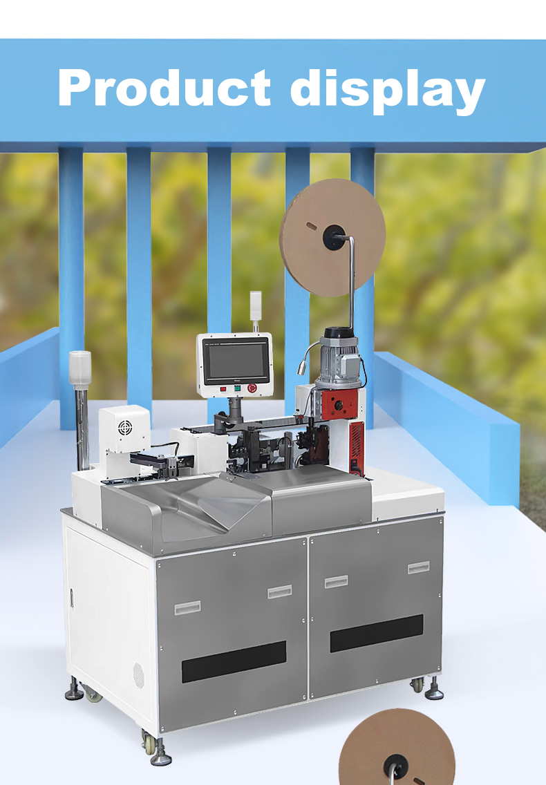TR-17 Fully Automatic Multi-core Sheathed Wire Dipping Tin Machine — detail 7