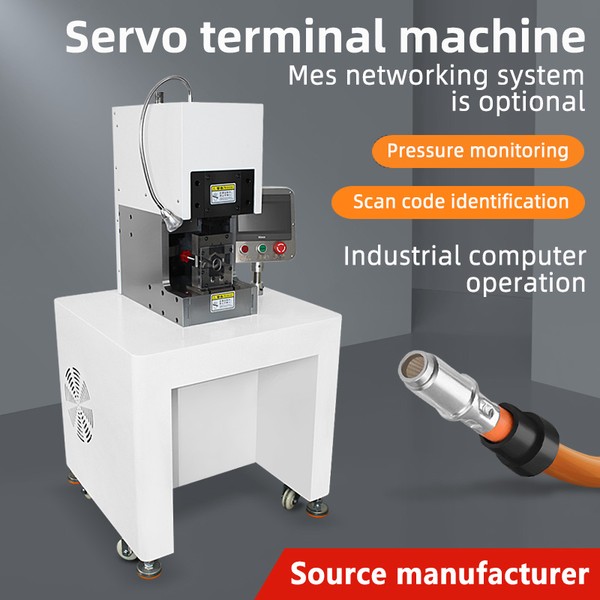TR-30T Semi-Automatic 30T Servo Terminal Crimping Machine