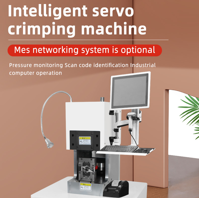 TR-30T Semi-Automatic 30T Servo Terminal Crimping Machine — detail 1