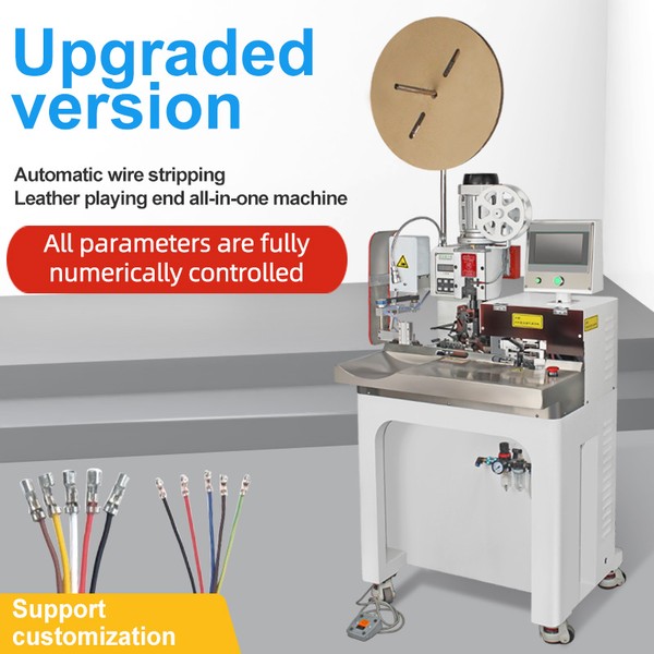 TR-1600 Upgraded Version Of Automatic Wire Stripping And Terminal Crimping Machine