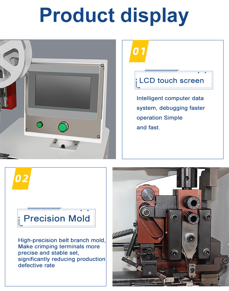 TR-1600 Upgraded Version Of Automatic Wire Stripping And Terminal Crimping Machine — detail 7
