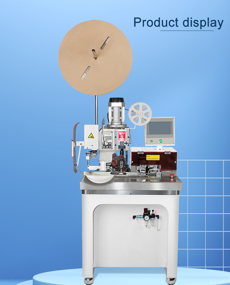 TR-1600 Upgraded Version Of Automatic Wire Stripping And Terminal Crimping Machine — detail 10