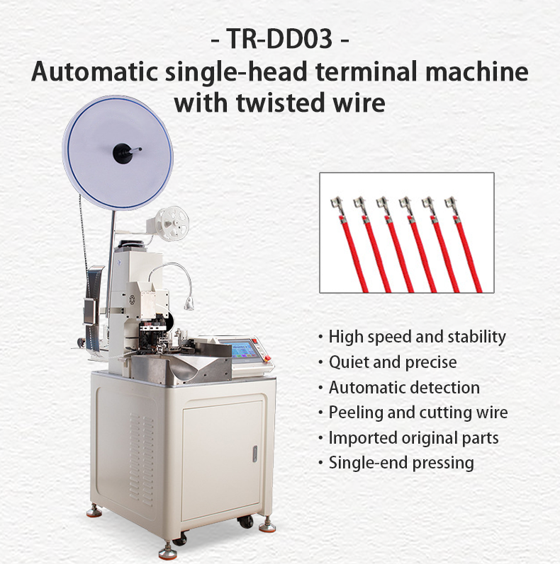 TR-DD03 Fully Automatic Single Head Terminal Crimping Machine With Twisting Function — detail 2