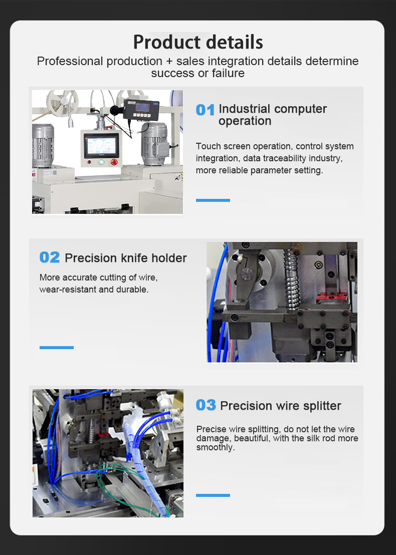 TR-DS03 Fully Automatic Cable Double-head Terminal Crimping Machine — detail 4