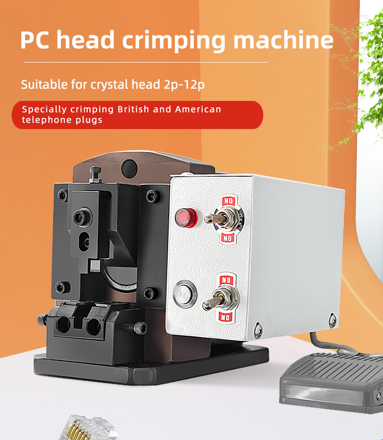 TR-DY22 Semi-Automatic PC RJ45 Cable Terminal Crimping Machine — detail 1