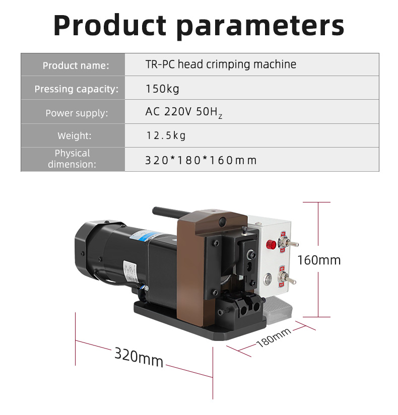 TR-DY22 Semi-Automatic PC RJ45 Cable Terminal Crimping Machine — detail 3