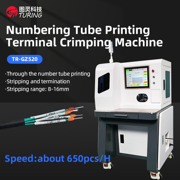 TR-GZ520 Semi-Auto Tube Type Number Tube Terminal Crimping Machine
