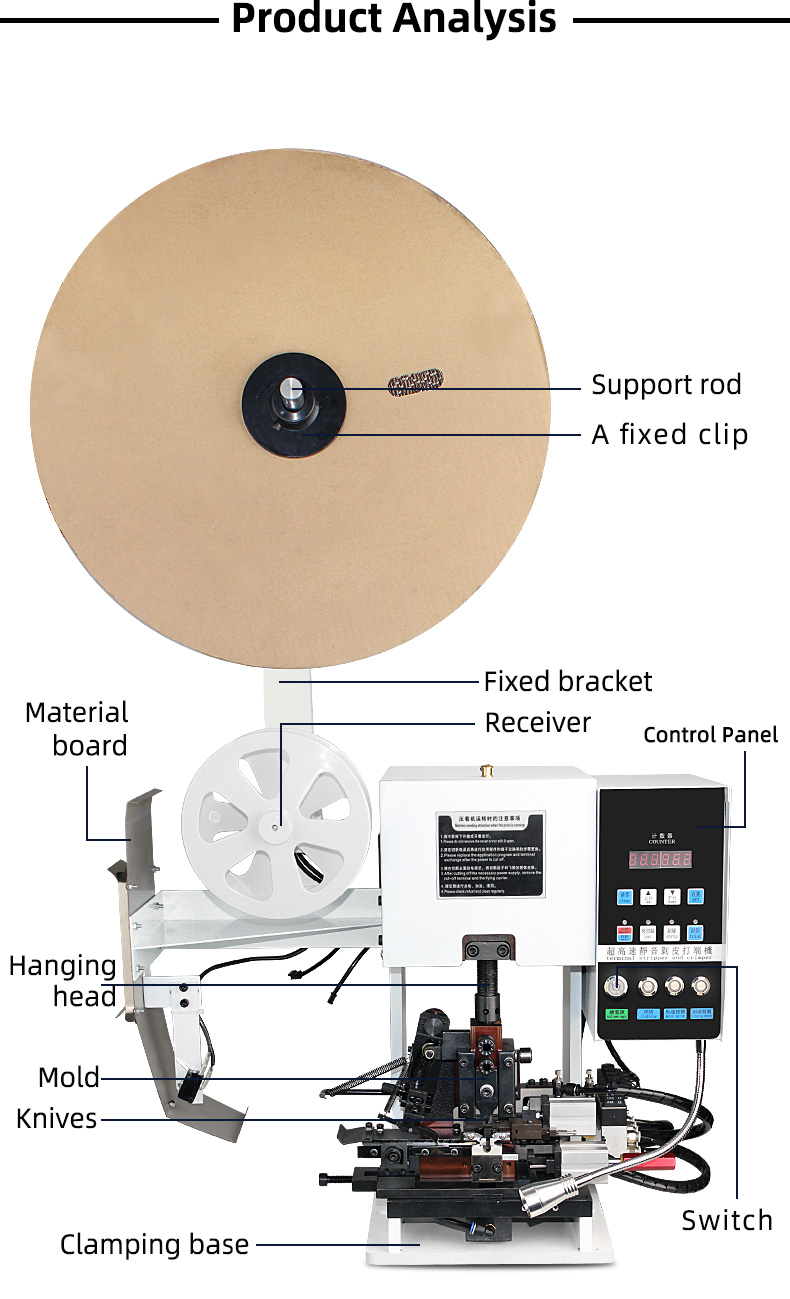 TR-HB15 Semi-Auto Button Type Horizontal Wire Stripping And Terminal Crimping Machine — detail 4