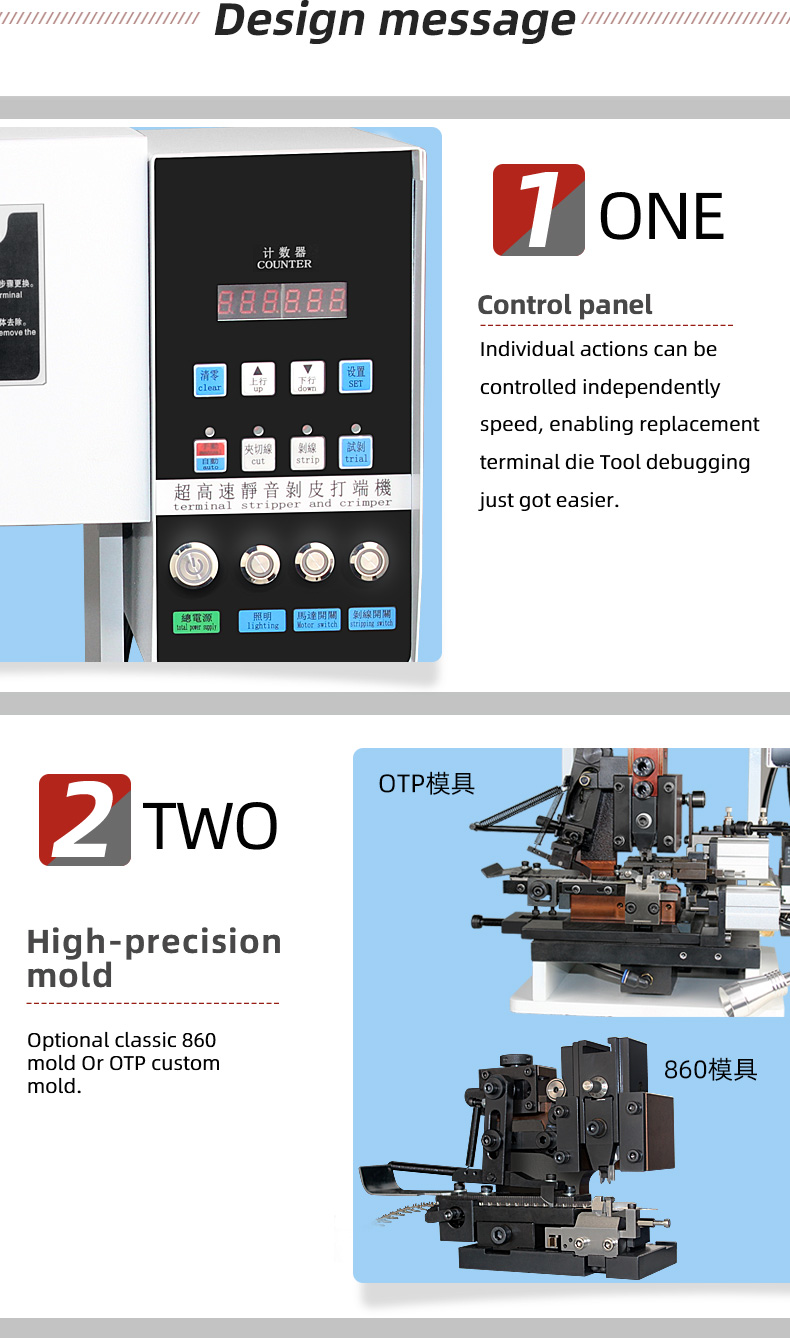 TR-HB15 Semi-Auto Button Type Horizontal Wire Stripping And Terminal Crimping Machine — detail 6