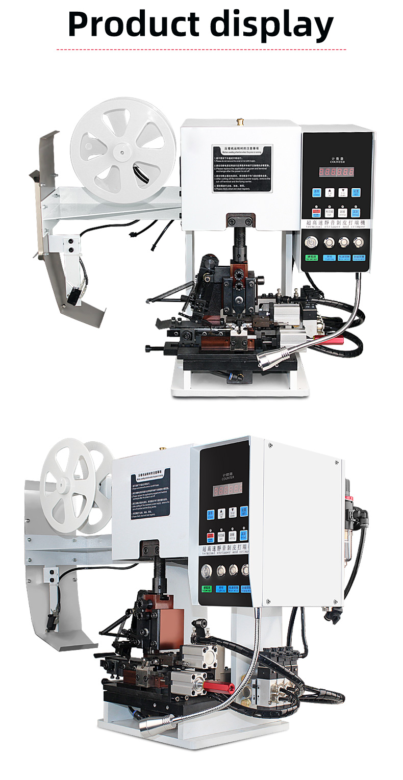 TR-HB15 Semi-Auto Button Type Horizontal Wire Stripping And Terminal Crimping Machine — detail 9