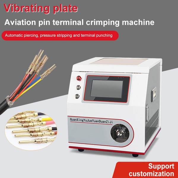 TR-HY21 Semi-Auto Aviation Pin Terminal Crimping Machine — product photo 1