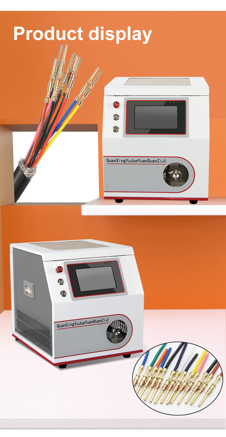 TR-HY21 Semi-Auto Aviation Pin Terminal Crimping Machine — detail 5