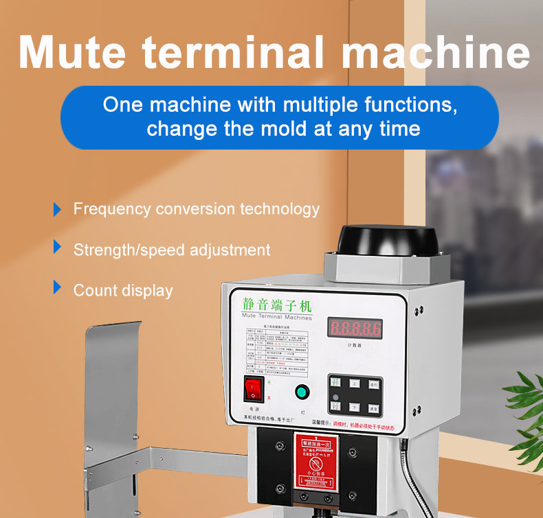 TR-JD22 Semi-Automatic 1.5T 2.5T 3T 4T 6T 8T Mute Terminal Crimping Machine — detail 1
