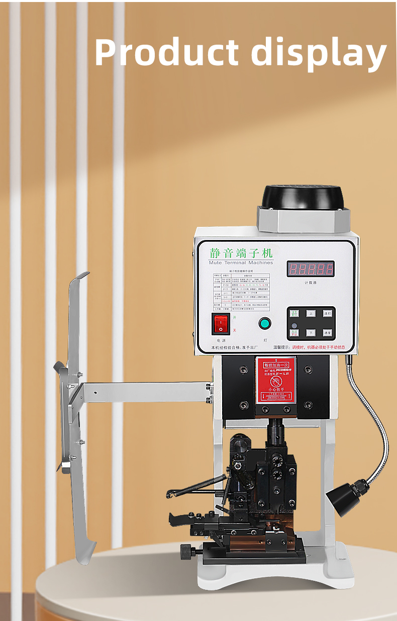 TR-JD22 Semi-Automatic 1.5T 2.5T 3T 4T 6T 8T Mute Terminal Crimping Machine — detail 10