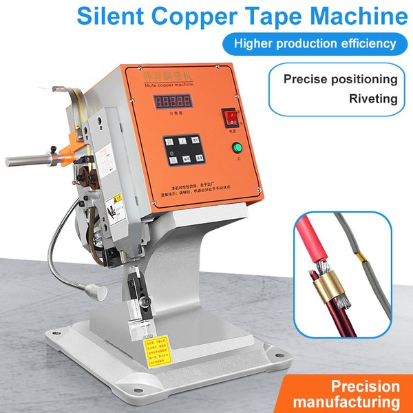 TR-JT23 Semi-Automatic Mute Copper Tape Crimping Machine