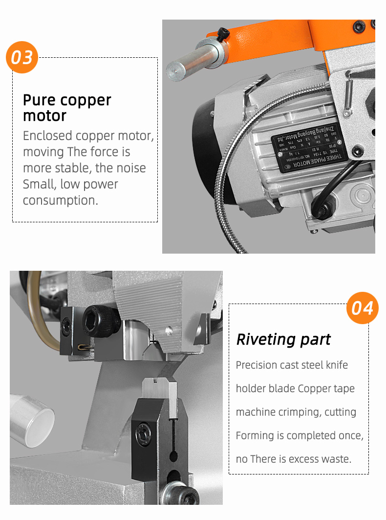TR-JT23 Semi-Automatic Mute Copper Tape Crimping Machine — detail 6