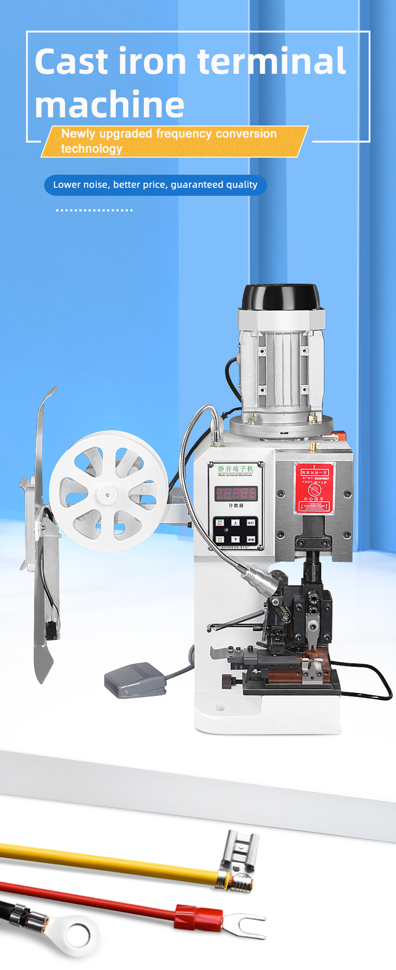 TR-ZD26 Semi-Automatic 1.5T 2.5T 3T 4T 6T 8T Cast Iron Mute Terminal Crimping Machine — detail 1