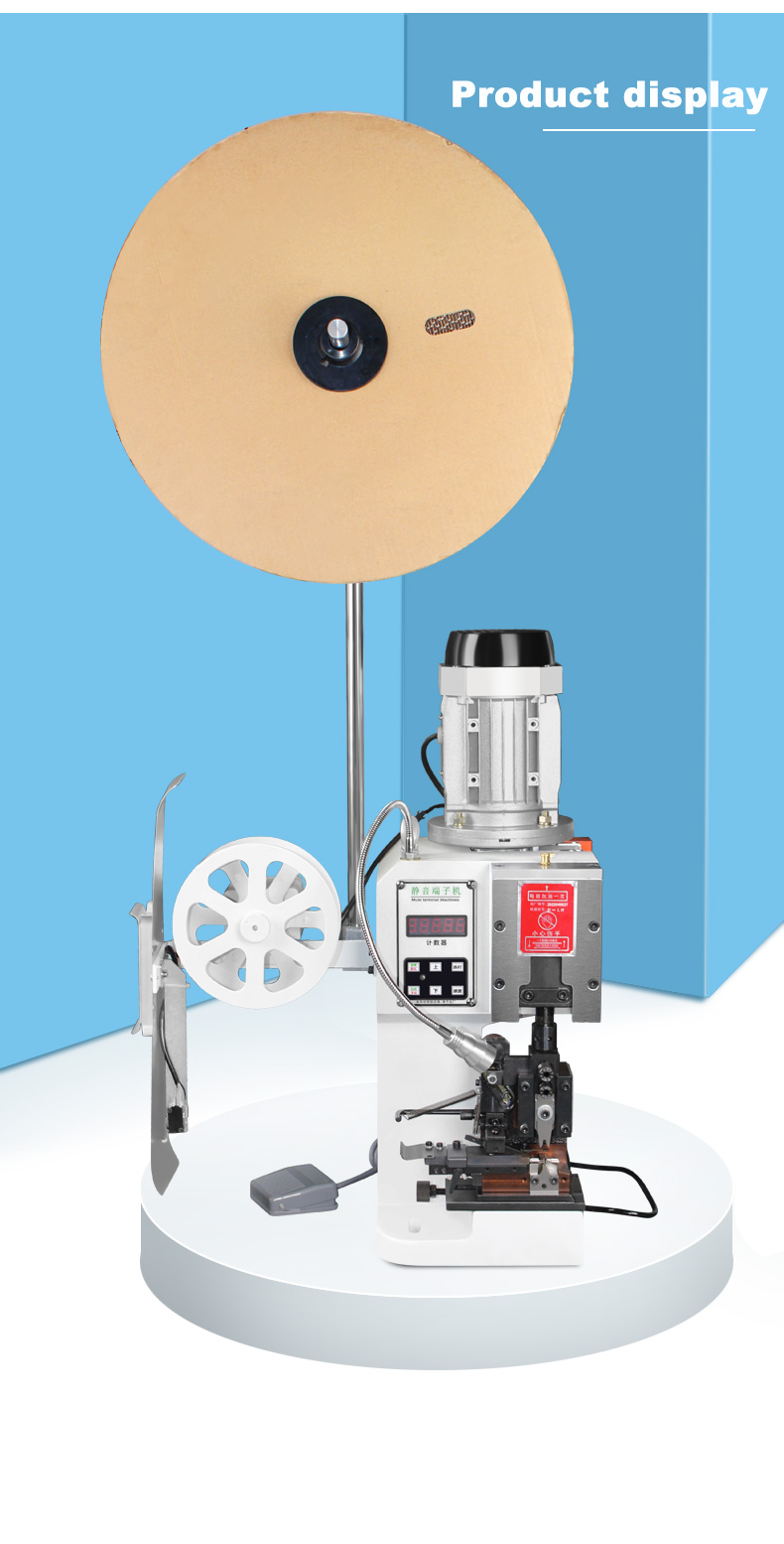 TR-ZD26 Semi-Automatic 1.5T 2.5T 3T 4T 6T 8T Cast Iron Mute Terminal Crimping Machine — detail 8