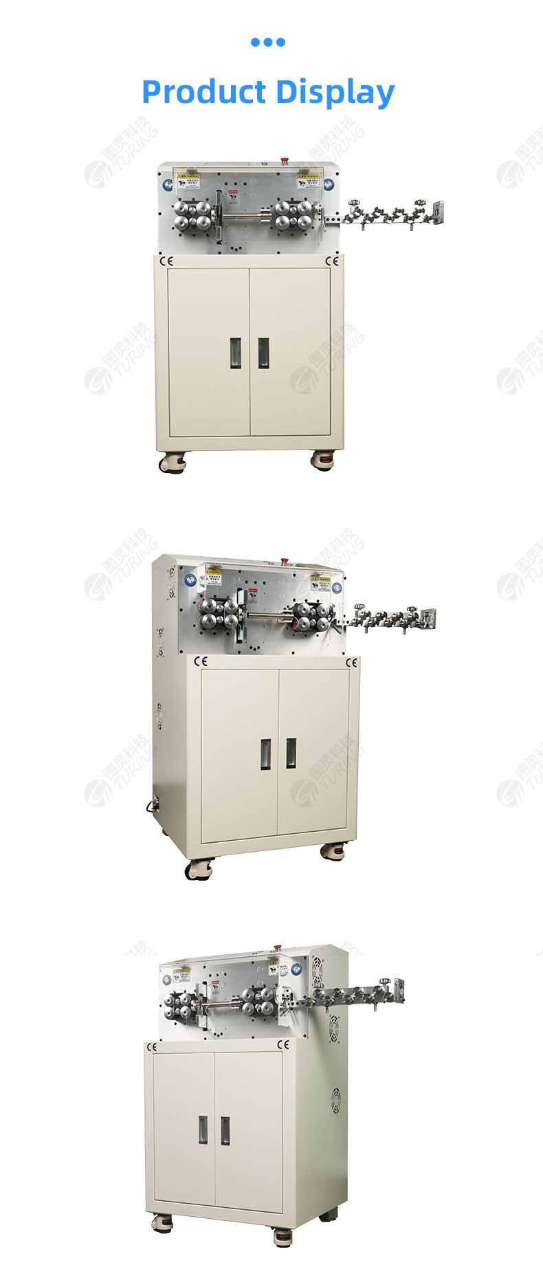 TR-MAX2-S95 Semi-Automatic BVR 95 Square Wire Stripping Machine — detail 7