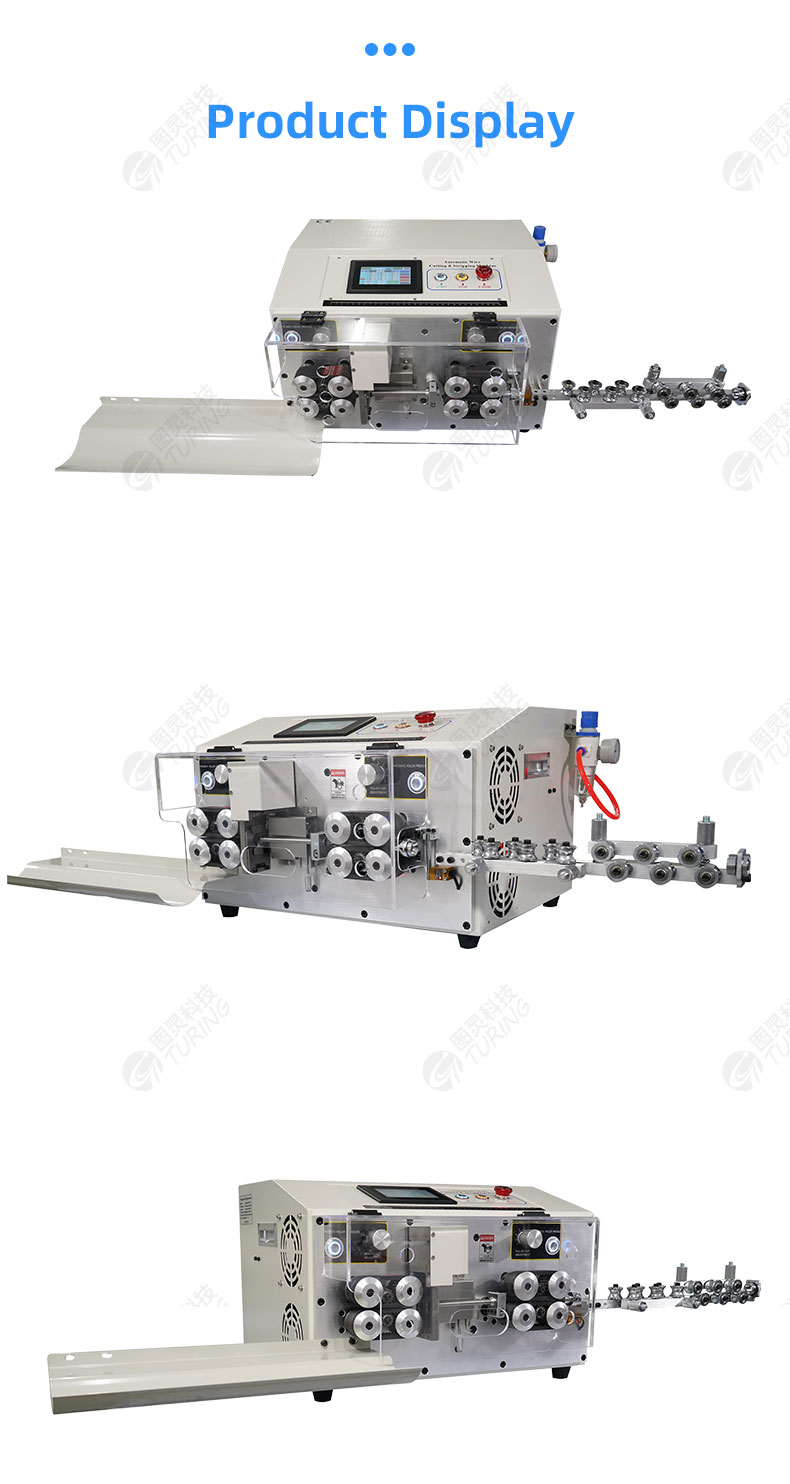 TR608-YHT4 Accelerated Round Sheath Inner And Outer Double Layer Peeling Wire Stripping Machine — detail 7
