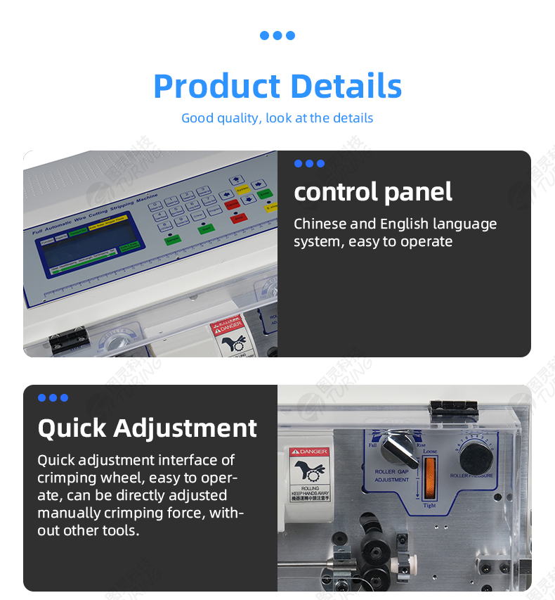 TR-SD-N Small Four-wheel Short Wire Stripping Machine — detail 5