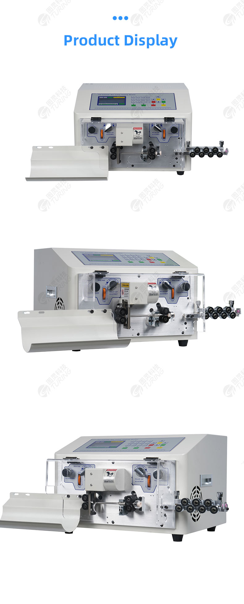 TR-SD-N Small Four-wheel Short Wire Stripping Machine — detail 8