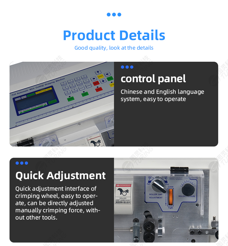 TR-508-SDB/N Double Wire Short Wire Stripping Machine — detail 4