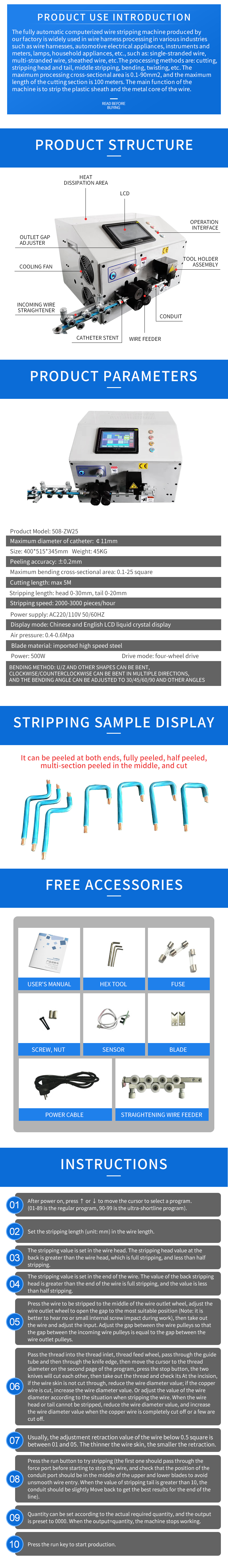 TR-508-25ZW 25 Square Two Ends Peeling Computer Wire Stripping And Bending Machine — detail 1