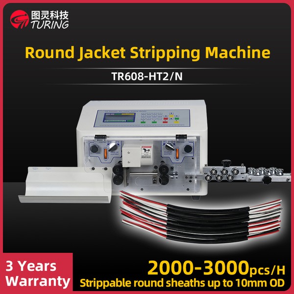 TR-608-HT2/N Round Sheath Stripping Machine With Negative Straightener Wire Stripping Machine